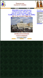 Mobile Screenshot of peregrinaciones.iglesianavarra.org